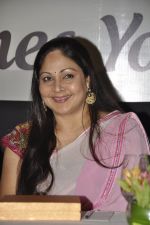 Rati Agnihotri at HIV Forum in Taj Lands End, Mumbai on 22nd March 2014